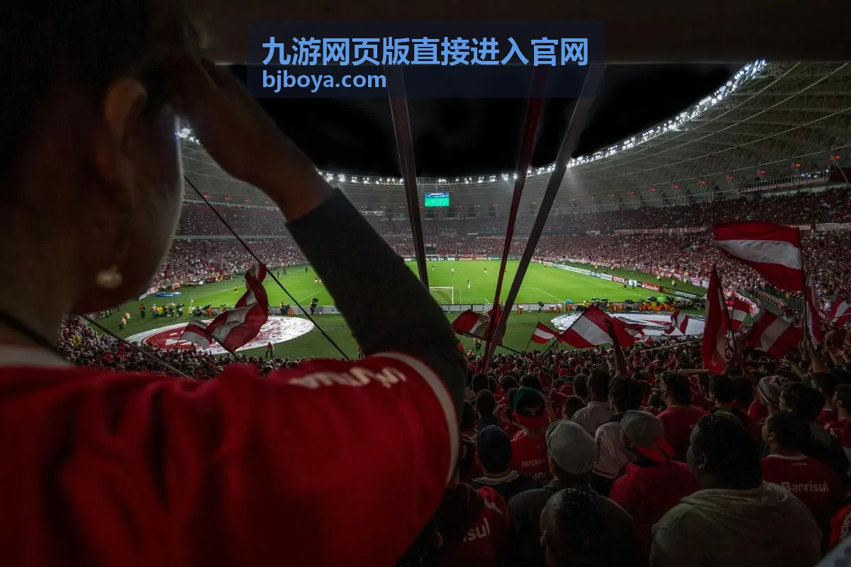 九游网页版直接进入官网新手界面熟悉片段封面